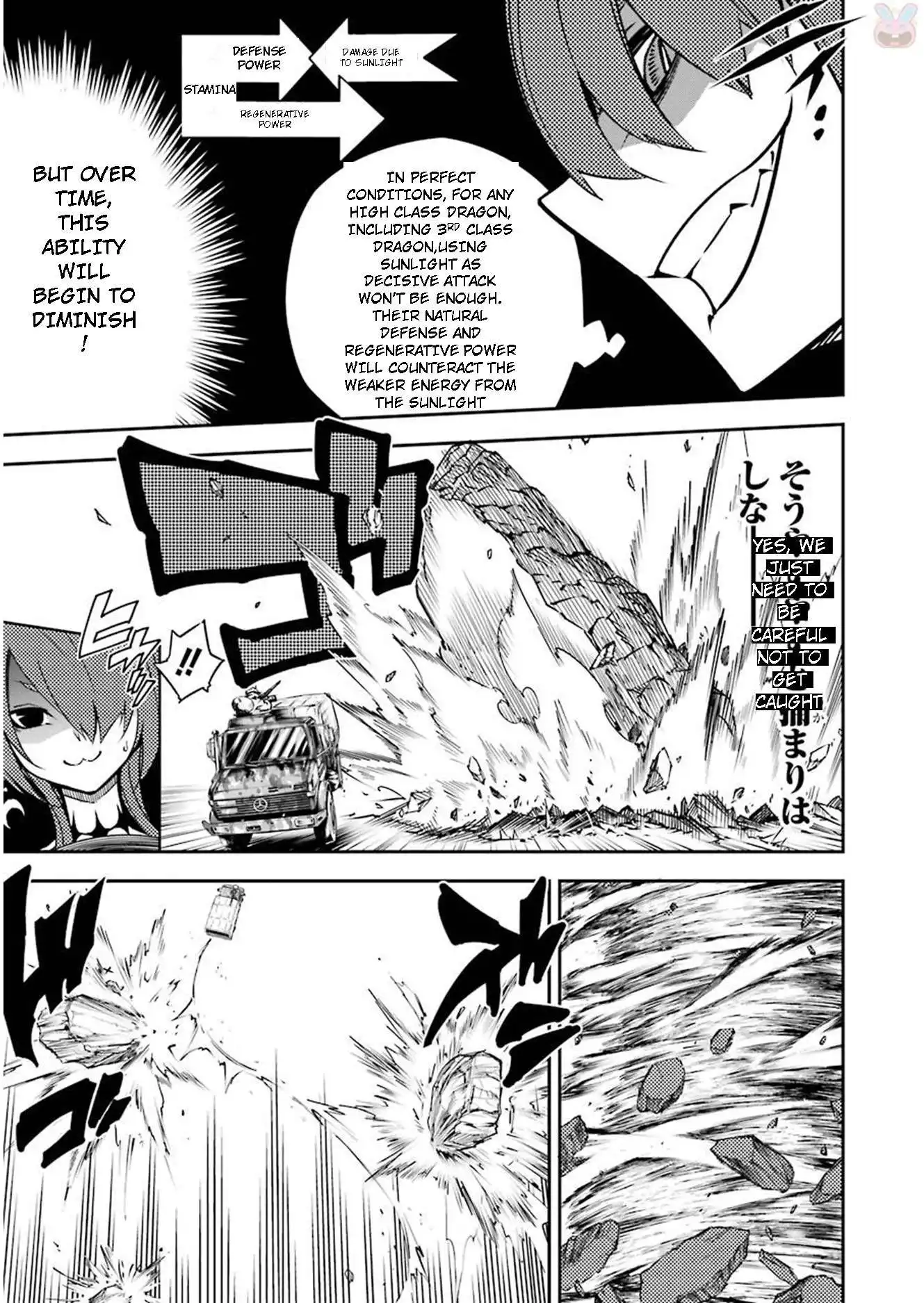 Ragna Crimson Chapter 6 11